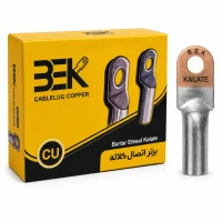 کابلشو بی متال DTL1  سایز 300