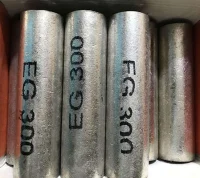 مف مسی سایز 300